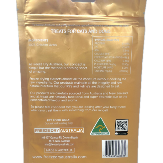 FREEZE DRIED CHICKEN LIVER